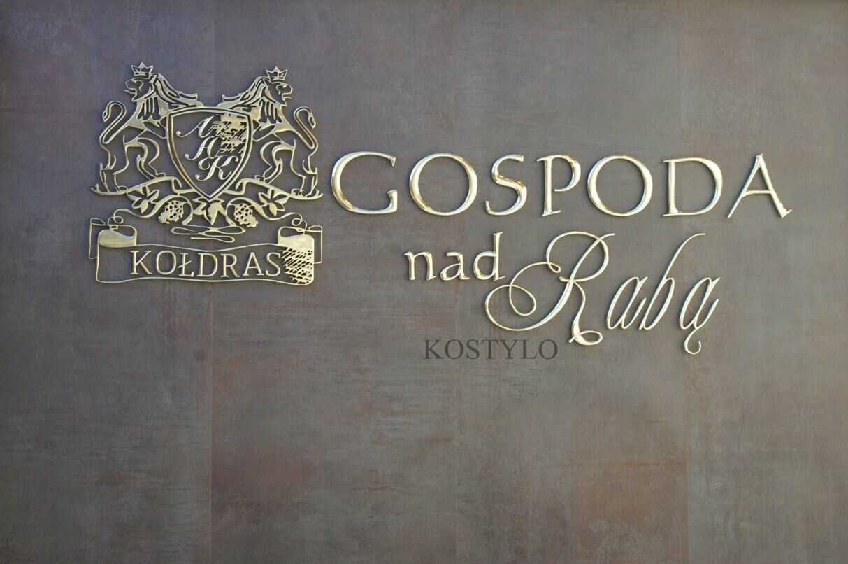 exclusive openwork relief with additional lions and coat of arms and artistic inscriptions made of brass made to order, handcrafted by Kostylo atelier